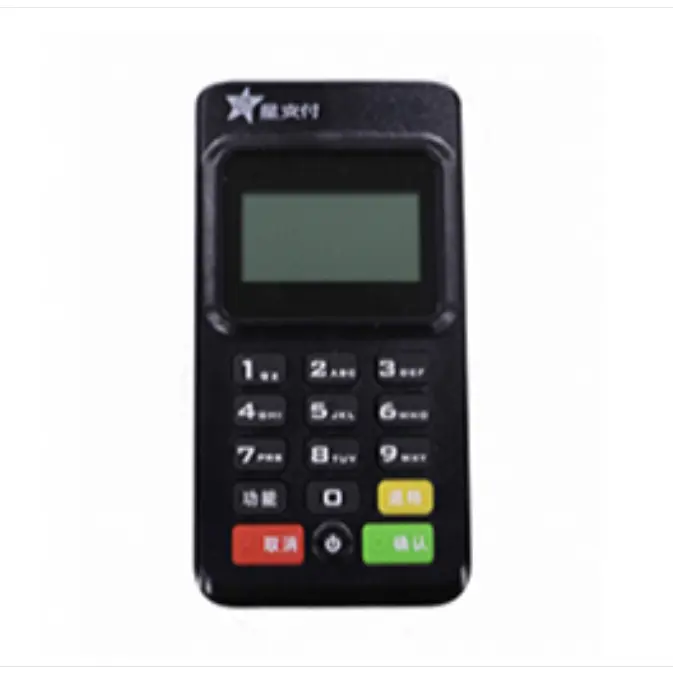 星支付Mpos