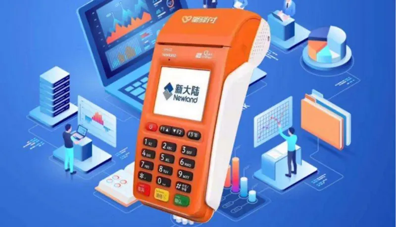 使用星驿付微智能刷卡必须知道的四件事！